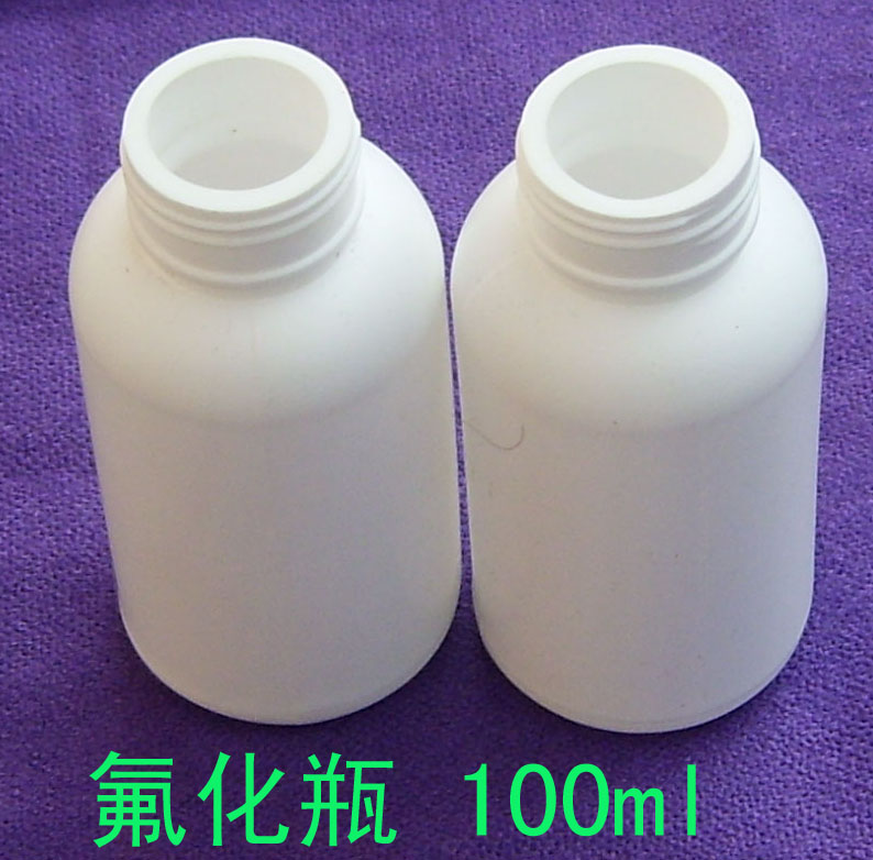 氟化处理塑料瓶1.jpg